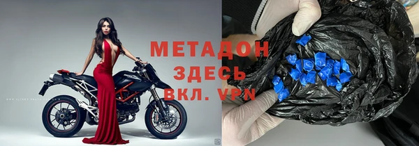 ГАЛЛЮЦИНОГЕННЫЕ ГРИБЫ Нягань