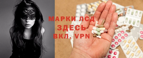 кокаин премиум Абдулино