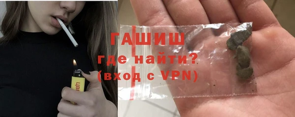 гидропоника Абинск