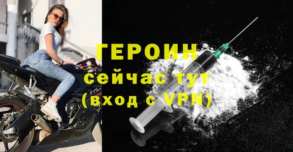 ГАЛЛЮЦИНОГЕННЫЕ ГРИБЫ Нягань