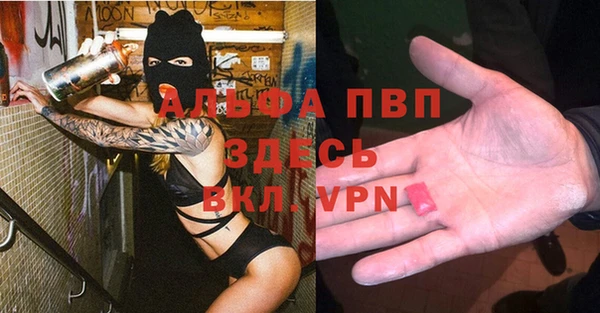 гидропоника Абинск