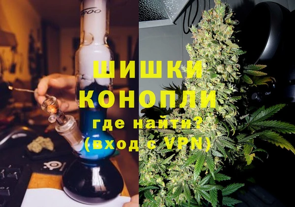 метадон Нязепетровск