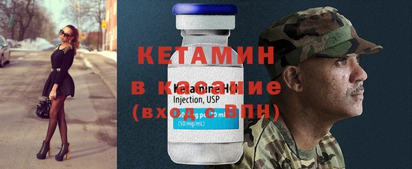 ГАЛЛЮЦИНОГЕННЫЕ ГРИБЫ Нягань