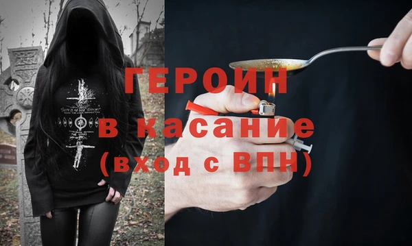гидропоника Абинск